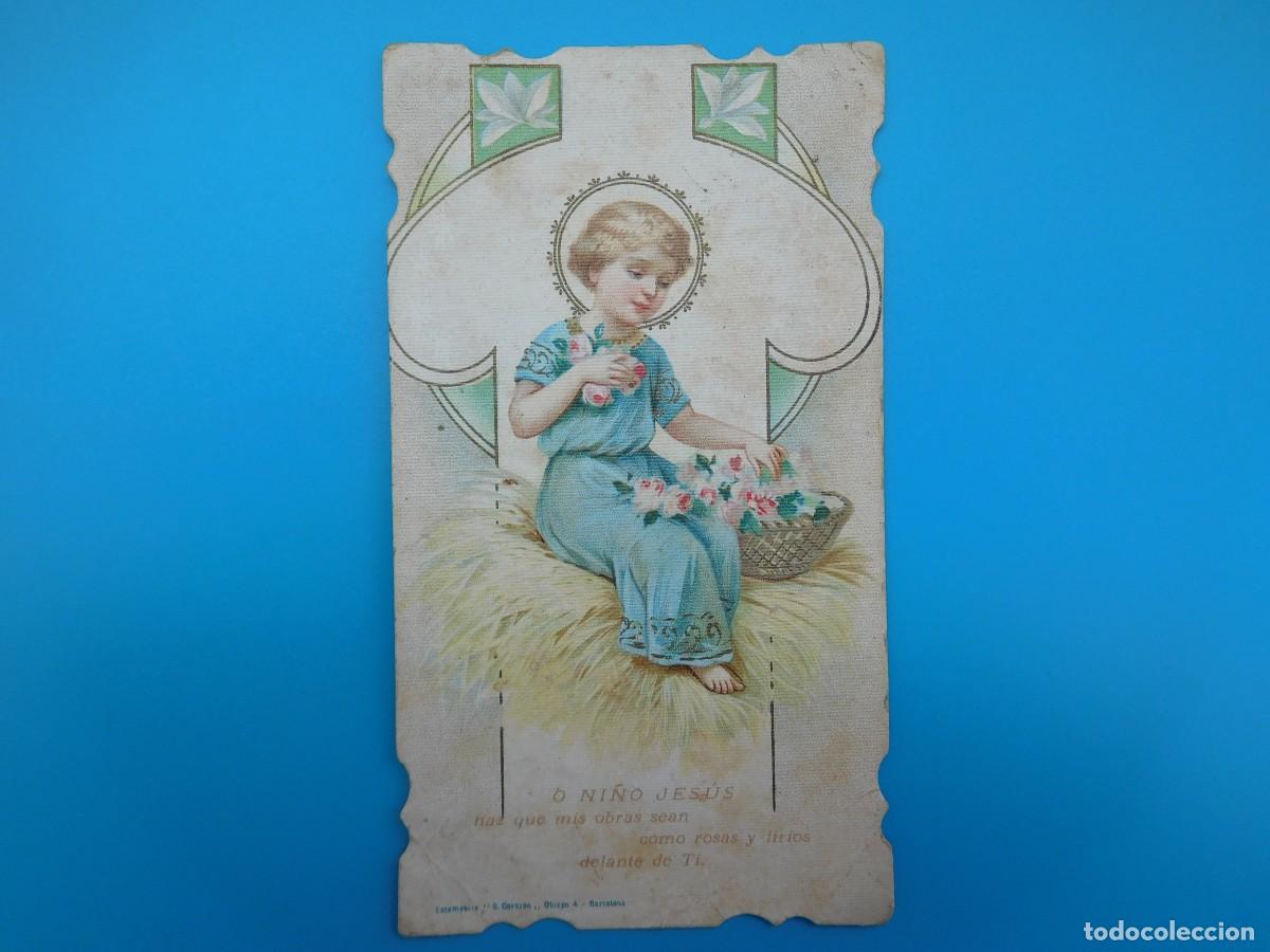 Postales: Estampa antigua del Ni&ntilde;o Jes&uacute;s