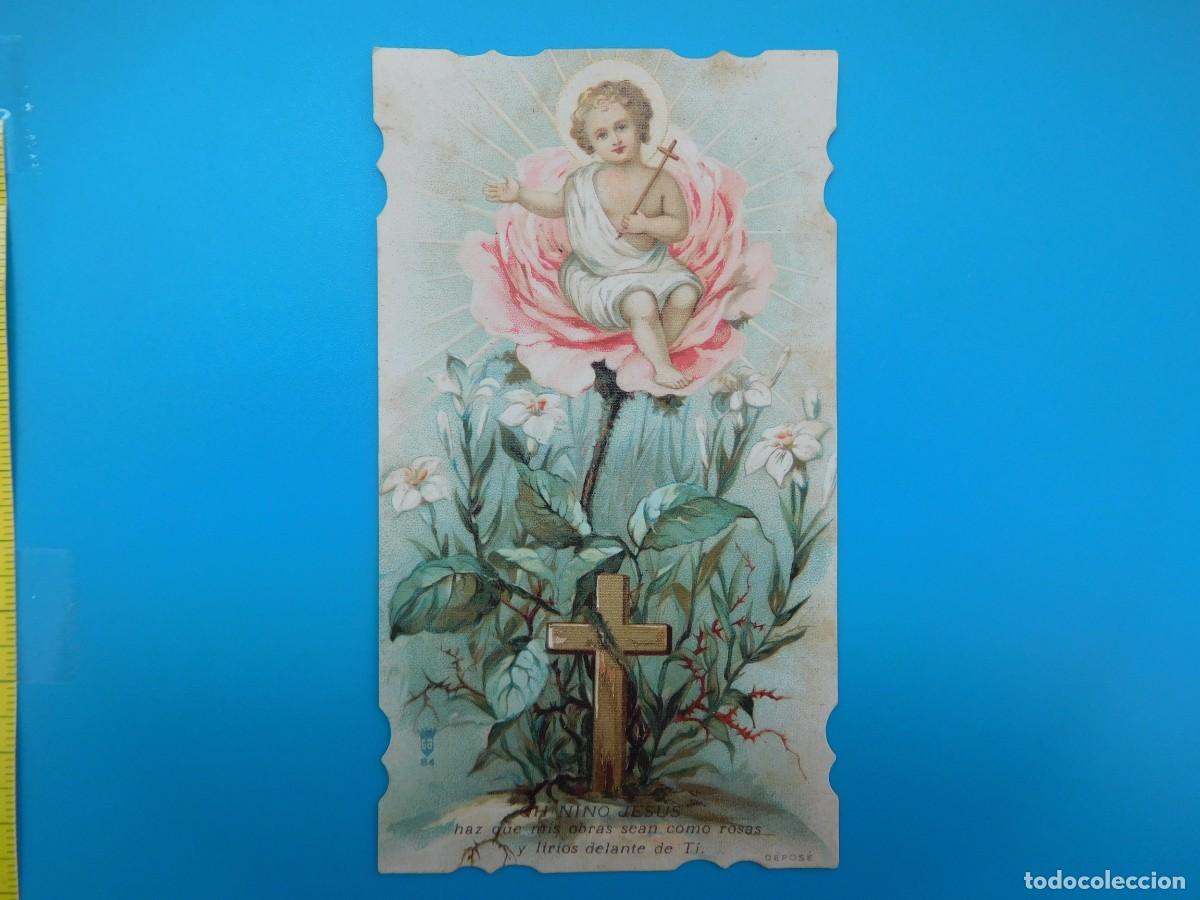 Postales: Estampa antigua del Ni&ntilde;o Jes&uacute;s