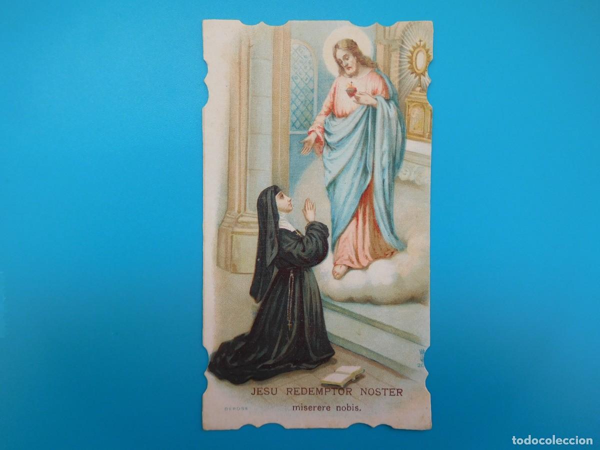 Postales: Estampa antigua del Sagrado Coraz&oacute;n de Jes&uacute;s