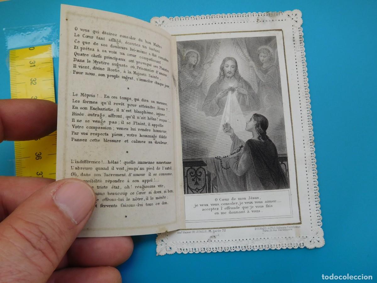 Postales: Estampa antigua del Sagrado Coraz&oacute;n de Jes&uacute;s