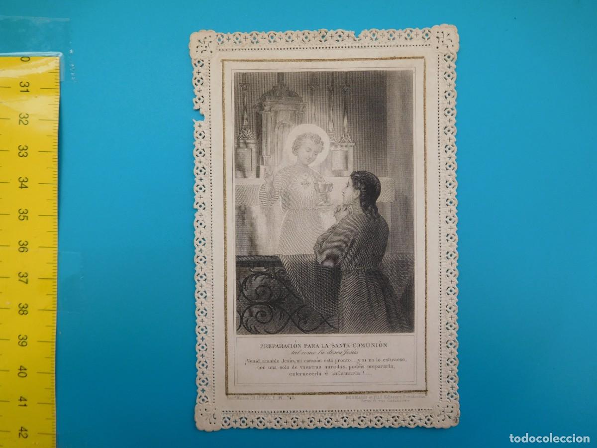 Postales: Estampa antigua del Sagrado Coraz&oacute;n de Jes&uacute;s