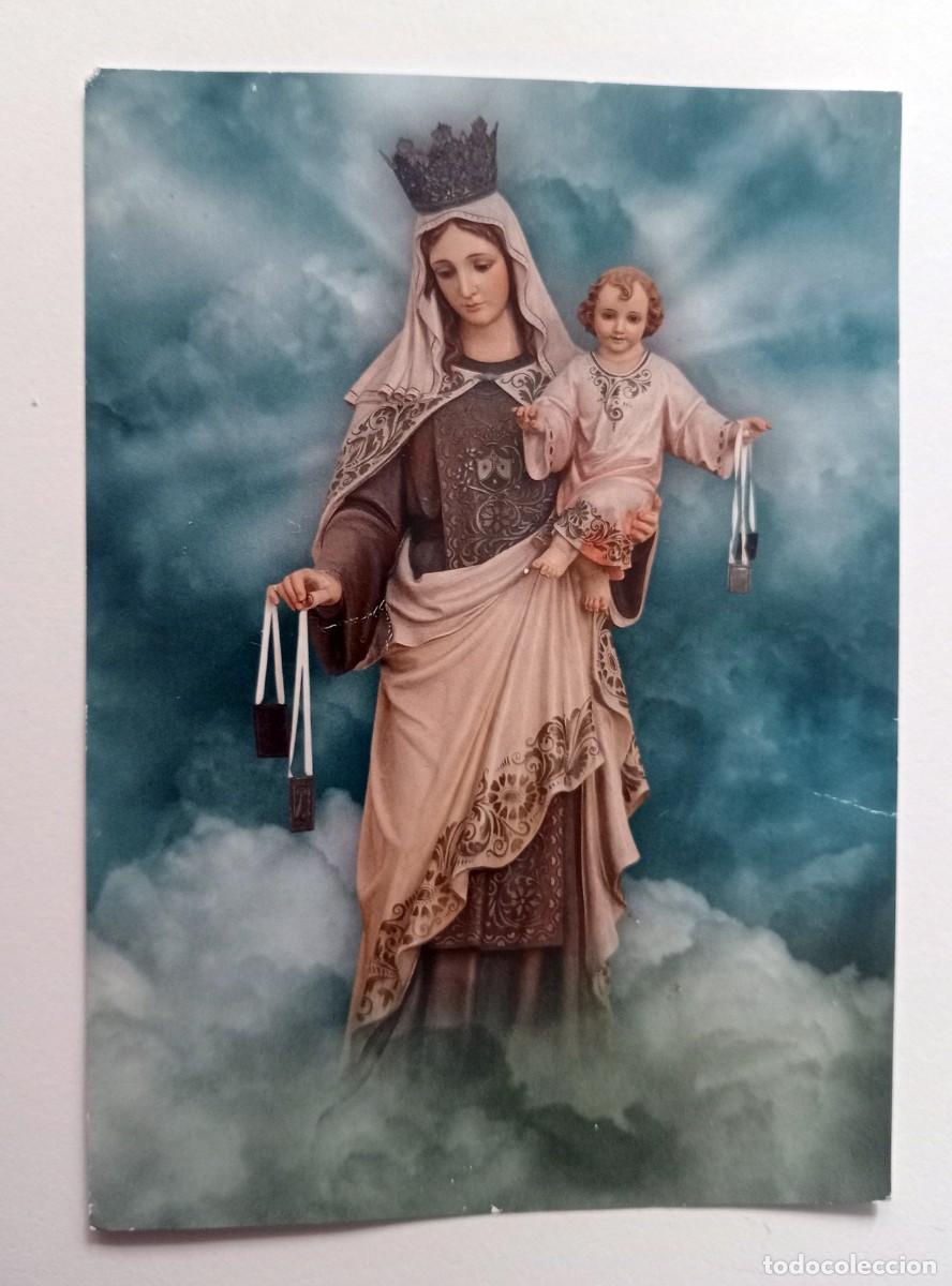Cartes Postales: POSTAL RELIGIOSA SALVE, VIRGEN DEL CARMEN