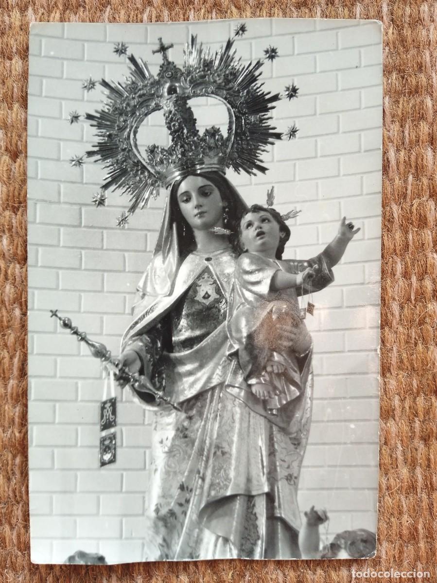 Postales: NUESTRA SE&Ntilde;ORA VIRGEN DEL CARMEN - TITULO DE NOBLEZA