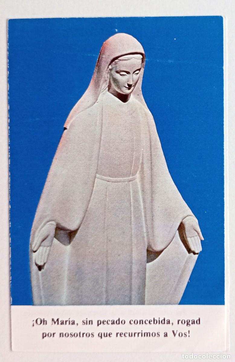 Postales: FOLLETO DIPTICO OH MARIA LA MEDALLA MILAGROSA