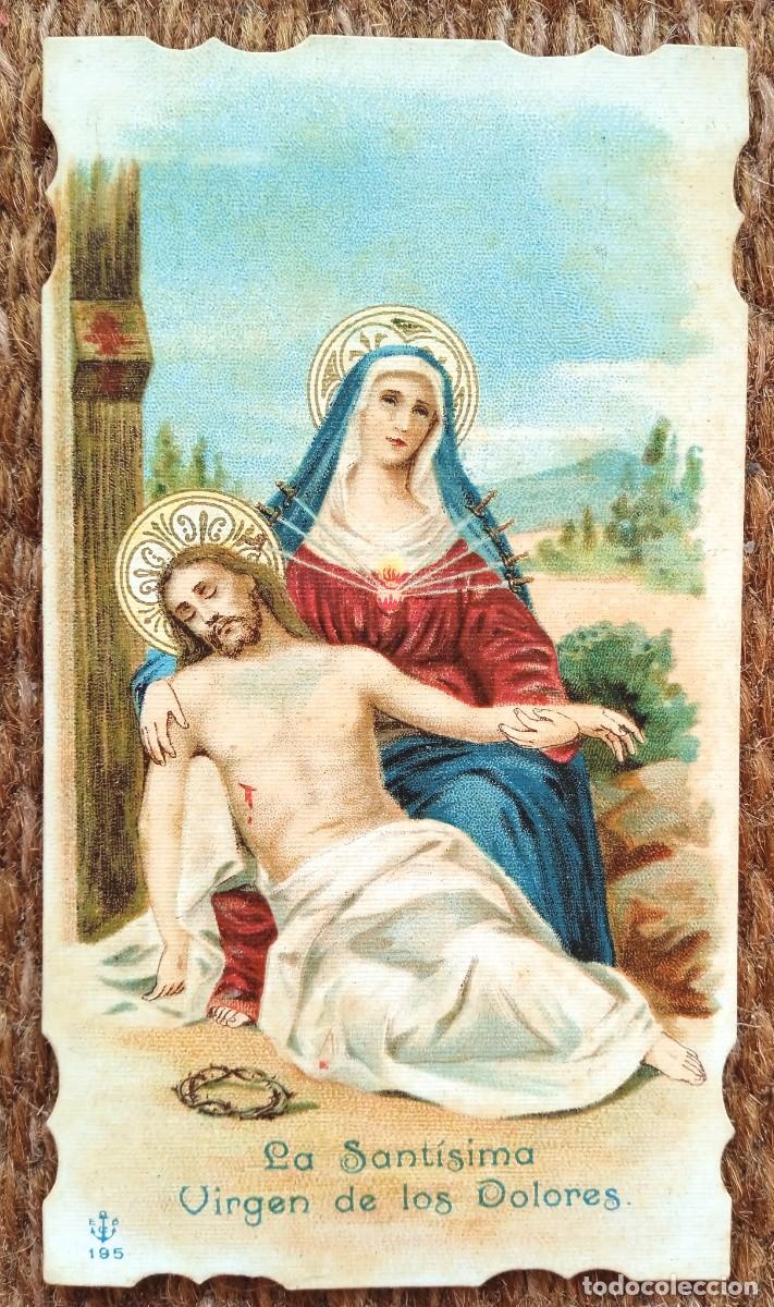 Postales: ESTAMPITA DE LA SANTISIMA VIRGEN DE LOS DOLORES