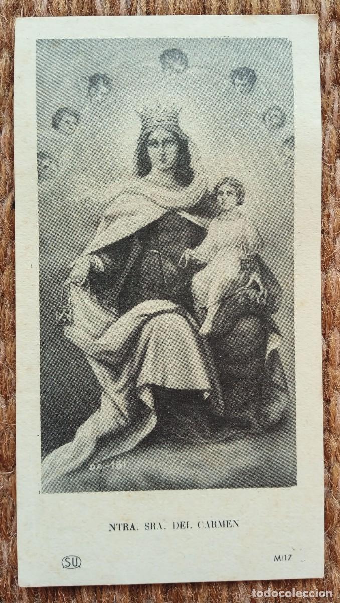 Postales: ESTAMPITA VIRGEN DEL CARMEN