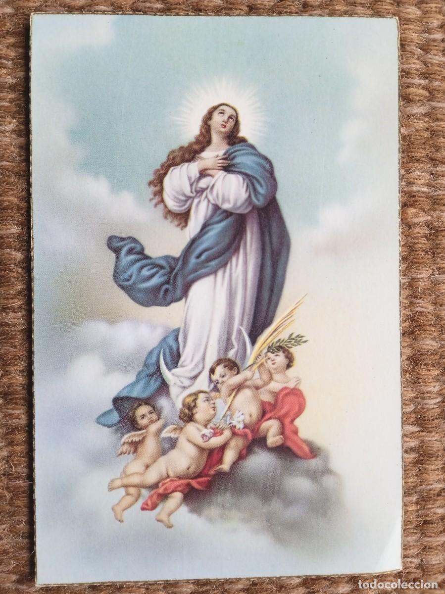 Postales: INMACULADA CONCEPCION DE MARIA - Foto 1