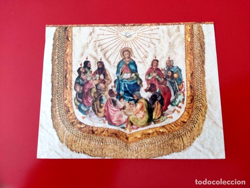 Cartoline: ESTAMPA RECORDATORIO MONSE&Ntilde;OR JAVIER ECHEVARRIA BASILICA VATICANA 1995 ITALIANO