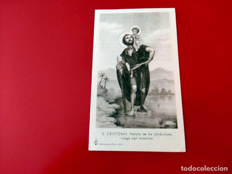 Cartoline: ESTAMPA RECORDATORIO ORACION SAN CRISTOBAL PATRON DE CONDUCTORES
