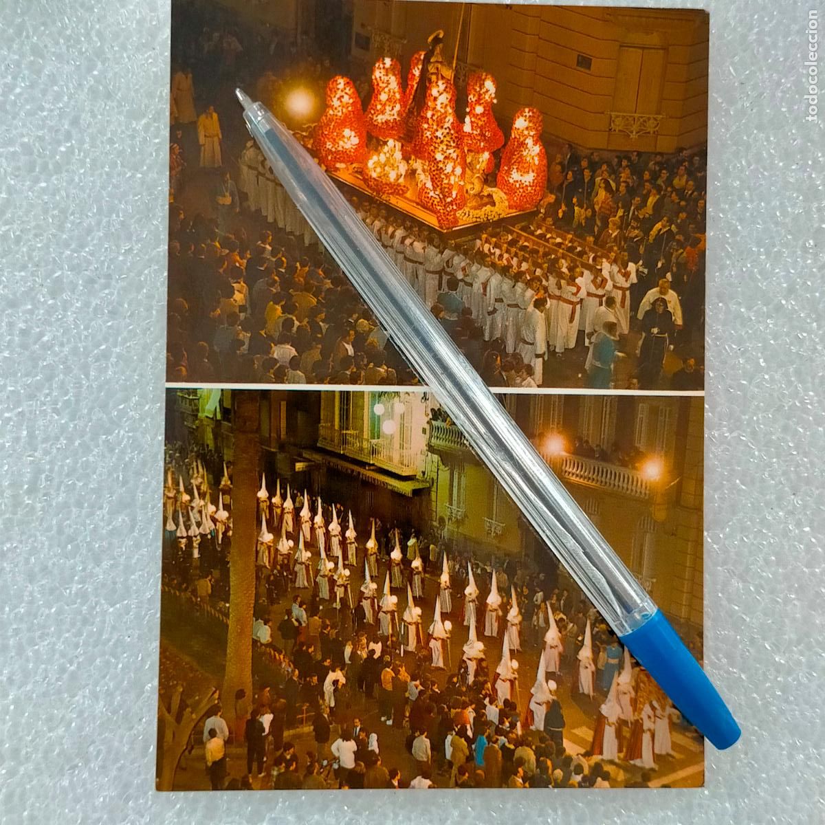 Postkarten: ANTIGUA DIFICIL Y RARA POSTAL DE LA SEMANA SANTA DE CARTAGENA MURCIA PROCESION CRISTO O VIRGEN