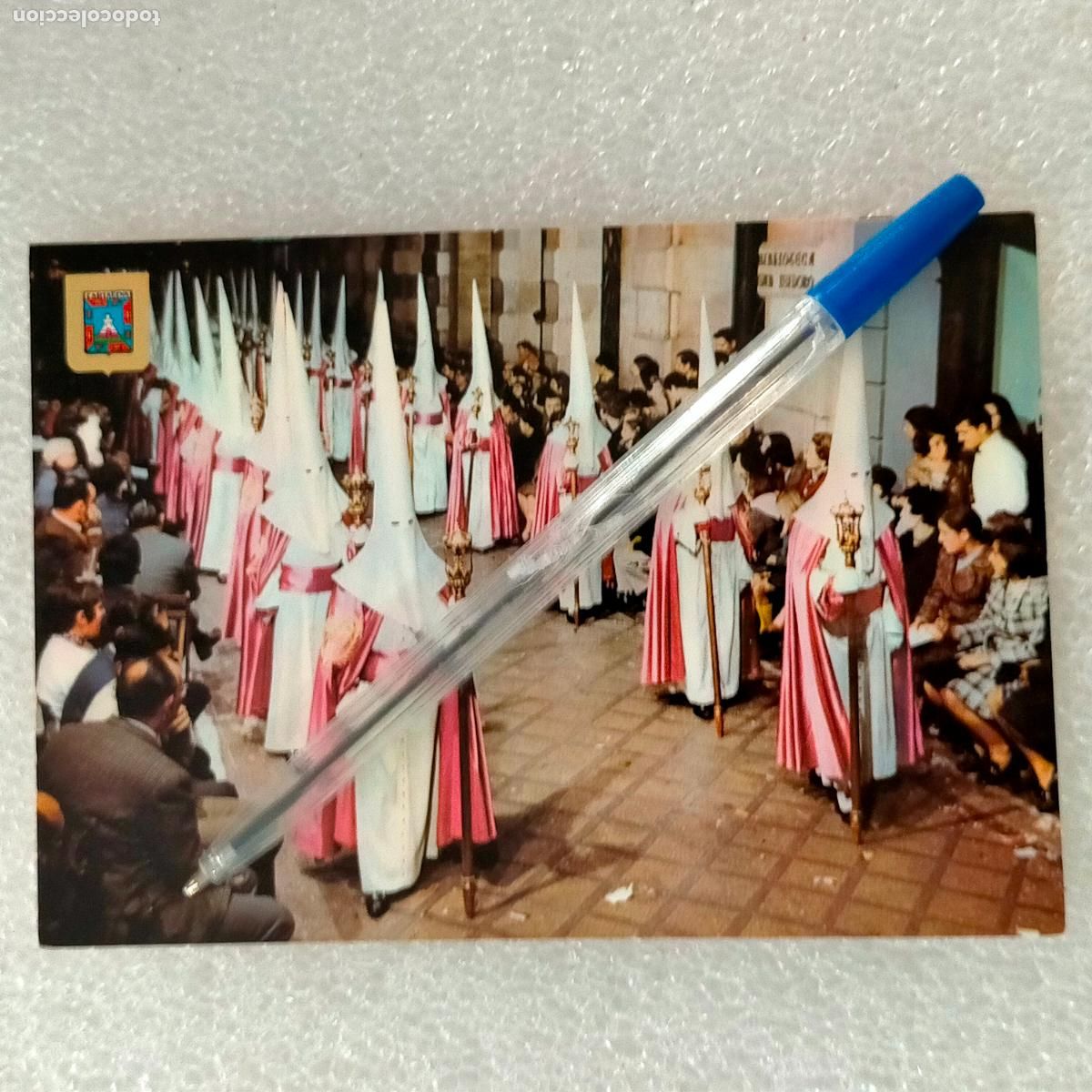 Postales: ANTIGUA DIFICIL Y RARA POSTAL DE LA SEMANA SANTA DE CARTAGENA MURCIA PROCESION CRISTO O VIRGEN