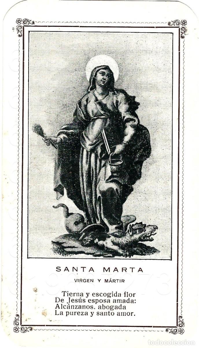 Postales: SANTA MARTA LOS NUEVE MARTES 12X7 ESTAMPA RECORDATORIO LM45
