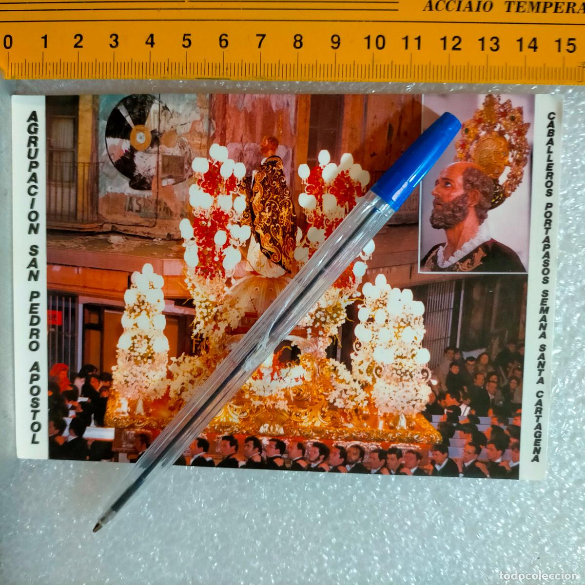 Cartes Postales: ANTIGUA DIFICIL RARA Tarjeta postal DE LA SEMANA SANTA DE CARTAGENA MURCIA PROCESION CRISTO O VIRGEN