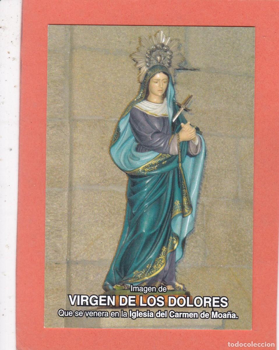 Postales: ESTAMPA IMAGEN VIRGEN DE LOS DOLORES - CON ORACION