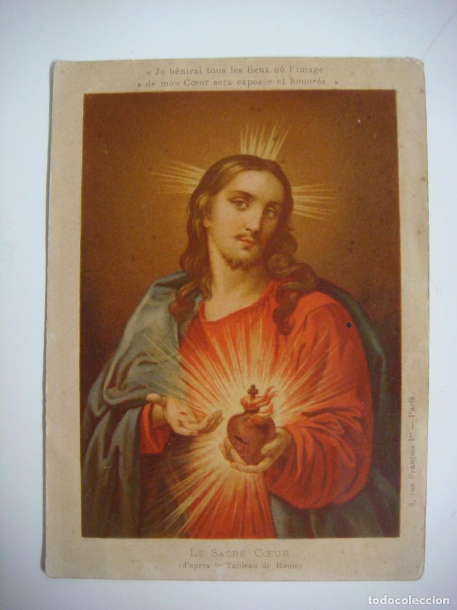 Postales: POSTAL DEL LE SACRE CCEUR SAGRADO CORAZON -CAJ-N&ordm;-4