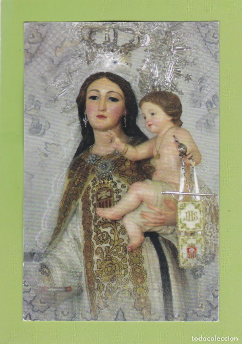 Postales: ESTAMPA NTRA. STMA. MADRE DE LAS MERCEDES CORONADA - ORACION TRADICIONAL (REVERSO)