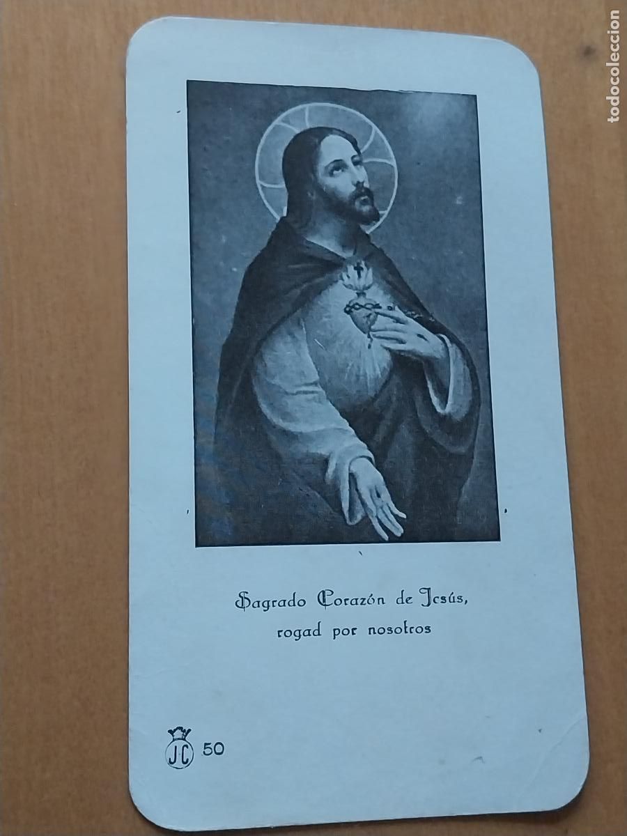 Postales: SAGRADO CORAZON ESTAMPA ORIGINAL 11,8X6,5CM ORIGINAL 1930 APROX