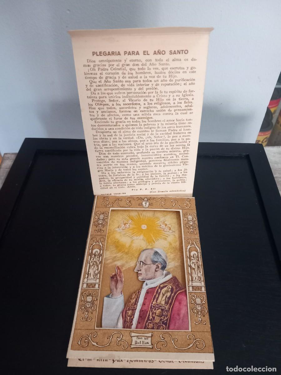 Postales: Recordatorio a&ntilde;o santo - Foto 2