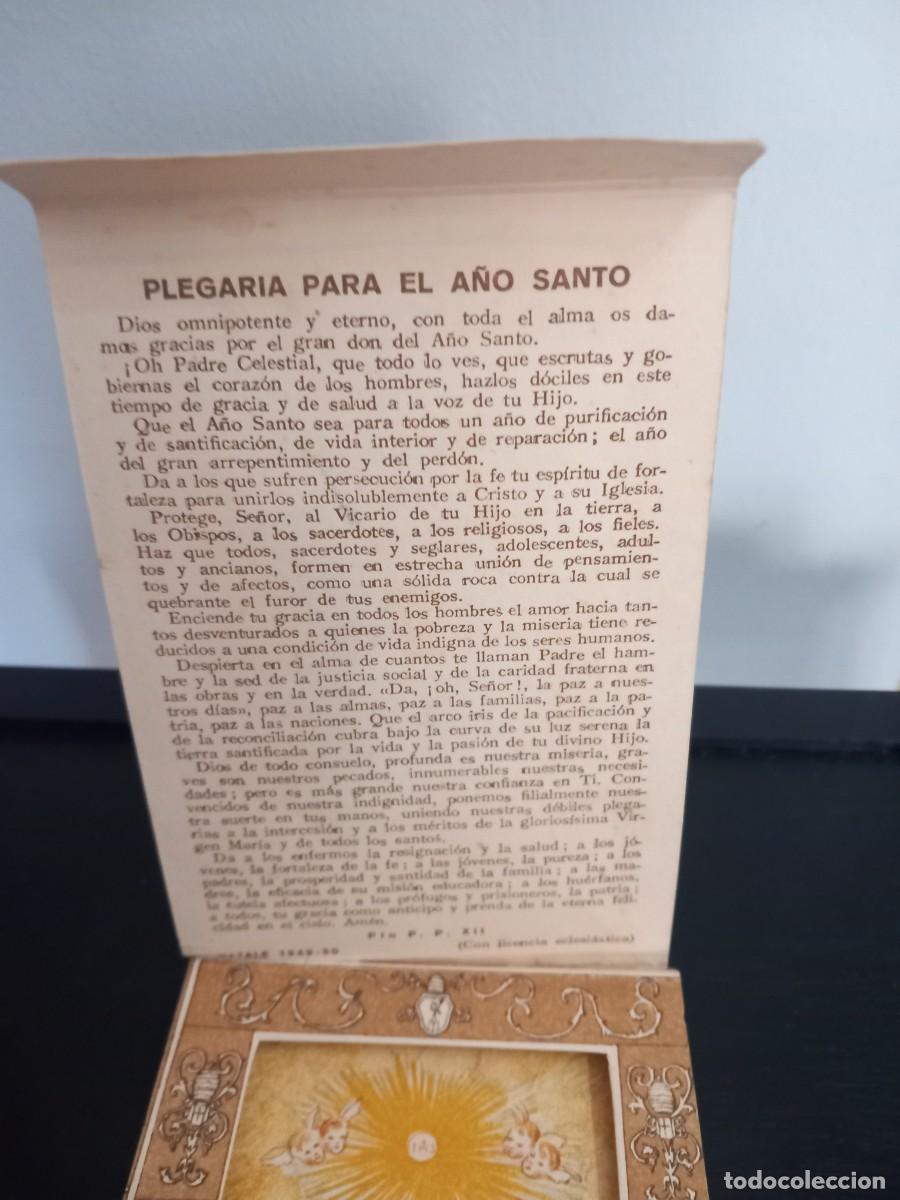 Postales: Recordatorio a&ntilde;o santo - Foto 3