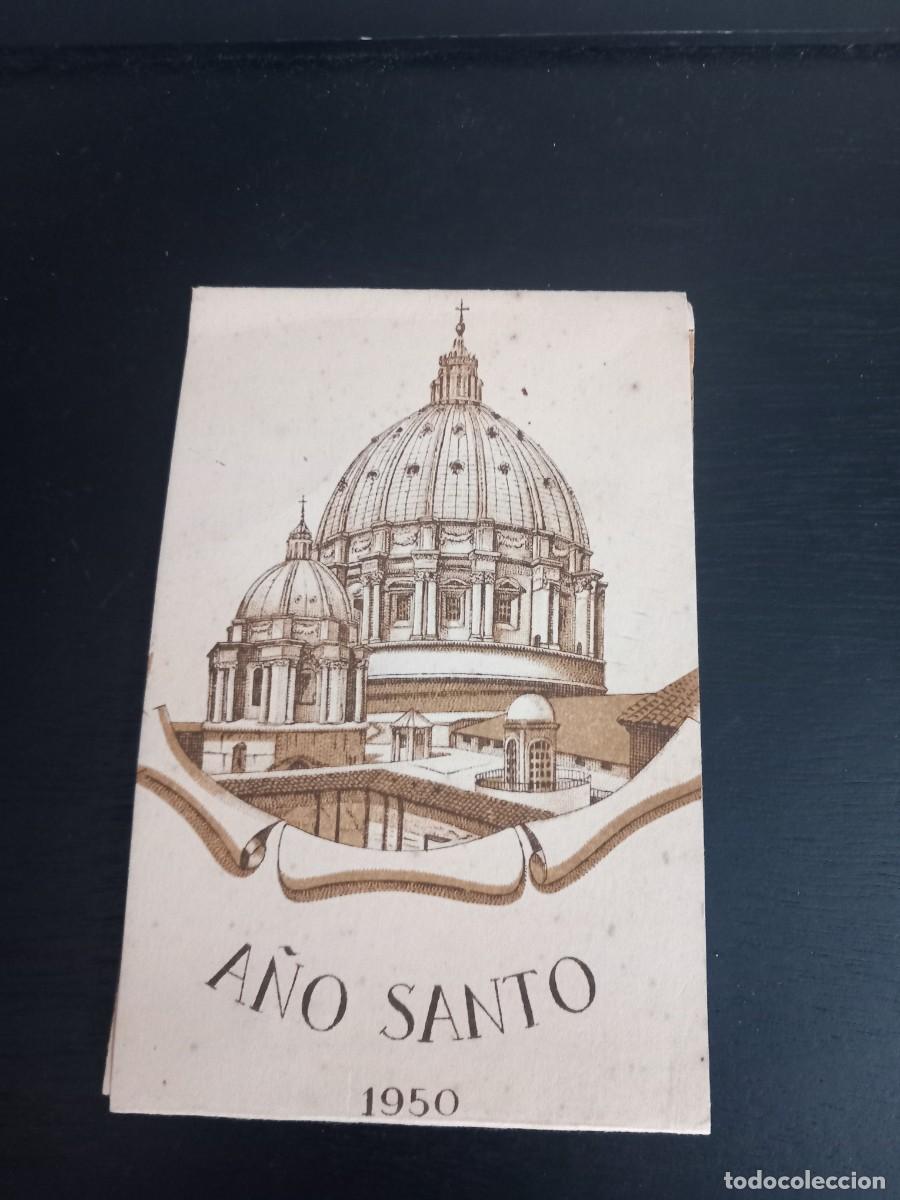 Postales: Recordatorio a&ntilde;o santo - Foto 4