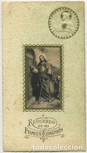 Postkarten: RECORDATORIA DE PRIMERA COMUNION, 3 DE ABRIL DE 1921 CARMONA (SEVILLA). COMU-2523