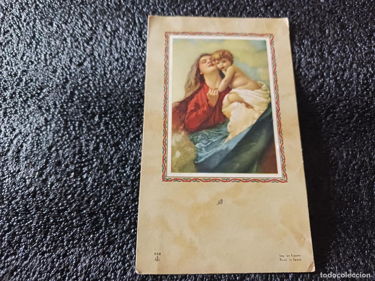 Cartes Postales: recordatorio de comunion 1958, lt 508