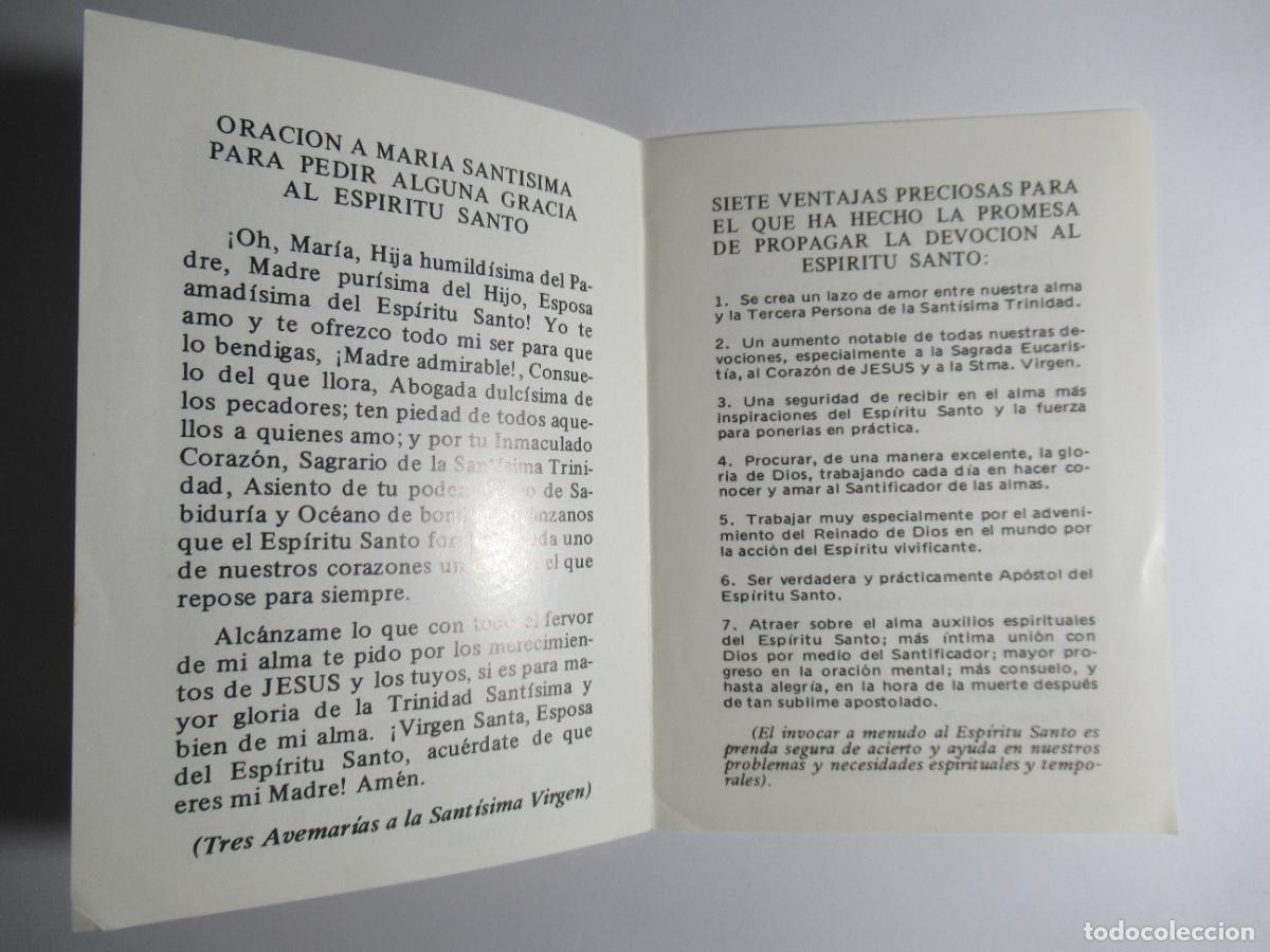 Postales: Estampa - D&iacute;ptico religioso - Foto 2