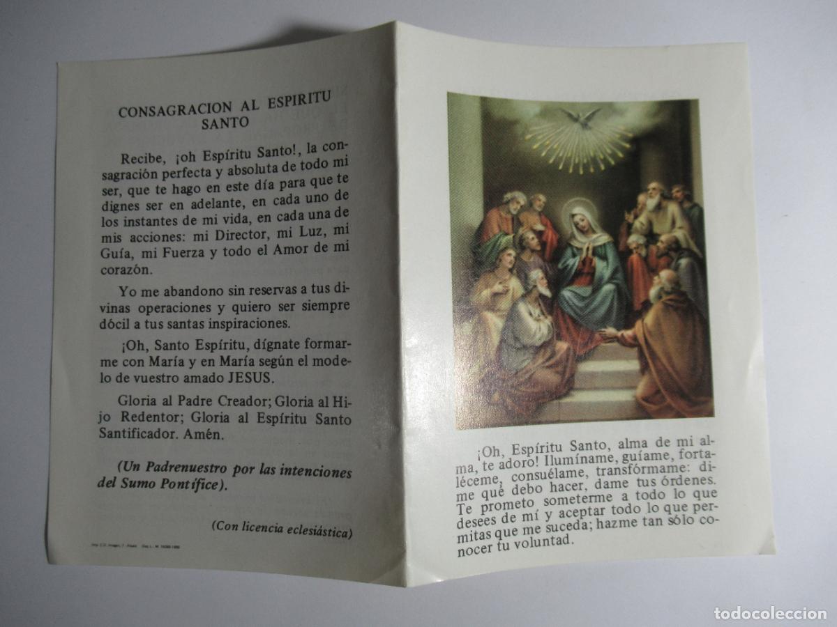 Postales: Estampa - D&iacute;ptico religioso - Foto 1