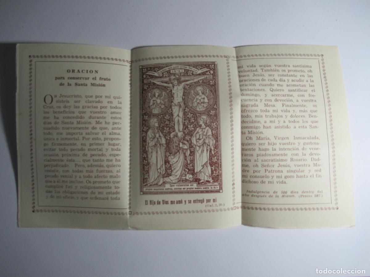 Postales: Tr&iacute;ptico - Recuerdo de la Santa Misi&oacute;n - Foto 2