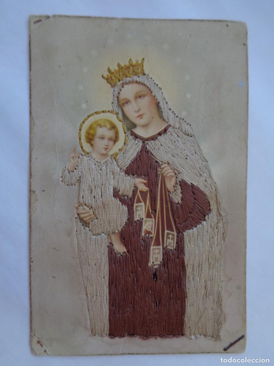 Postales: POSTAL DE LA VIRGEN DEL CARMEN CON ROPA Y CORONA BORDADAS . A&Ntilde;OS 50