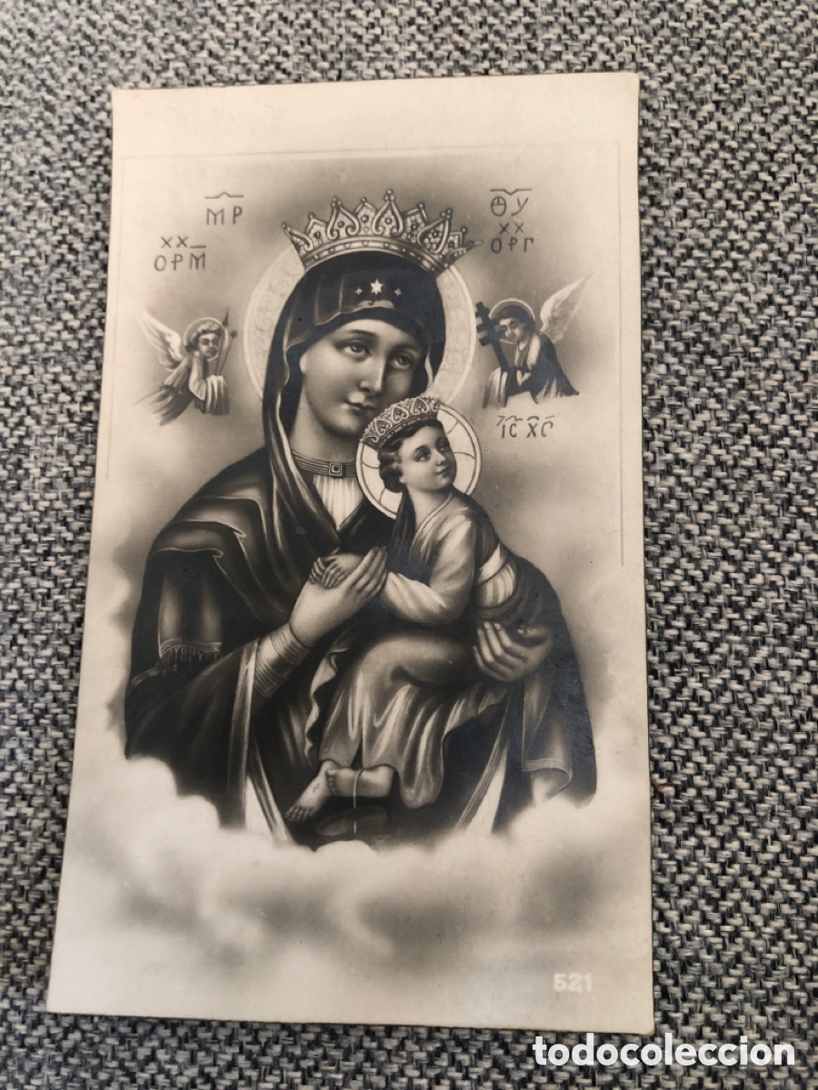 Cartes Postales: Antigua ESTAMPA. NUESTRA SE&Ntilde;ORA DEL PERPETUO SOCORRO. ASM