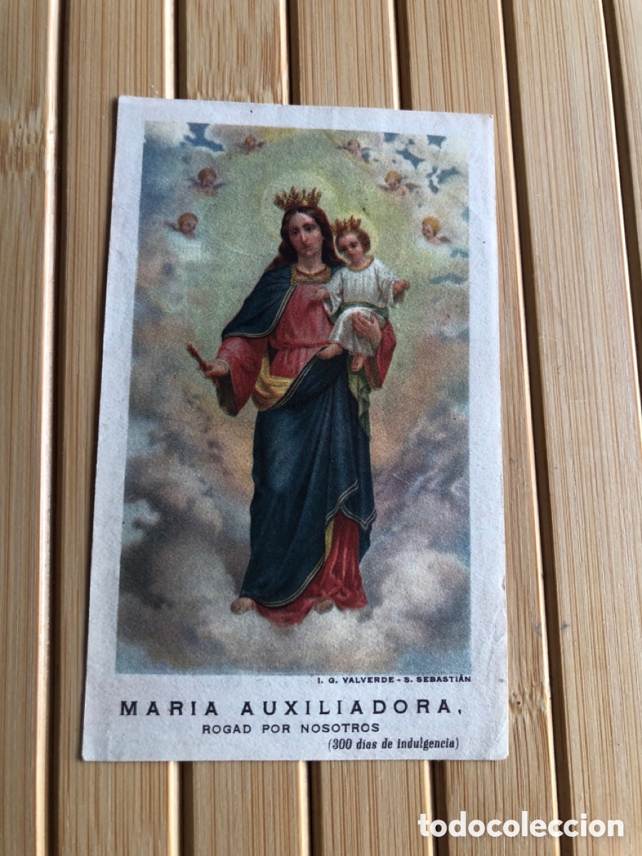 Cartes Postales: ESTAMPA MAR&Iacute;A AUXILIADORA CON ORACION al dorso. A&Ntilde;O 1947. ASM