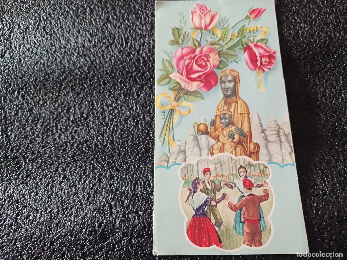 Postales: desplegable tridimensional, virgen de montserrat, cyz 2916/4, circulada 1964