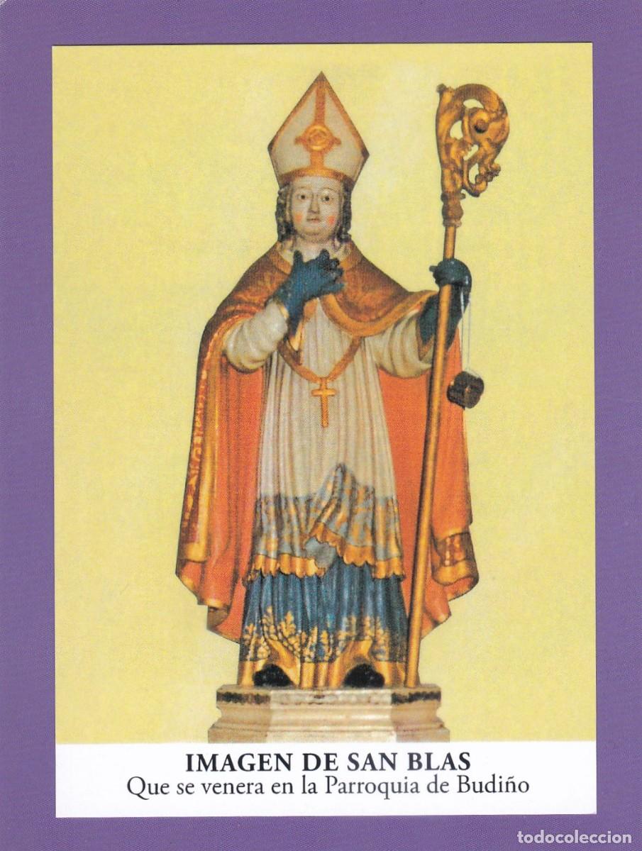 Postales: ESTAMPA SAN BLAS - ORACION (REVERSO)