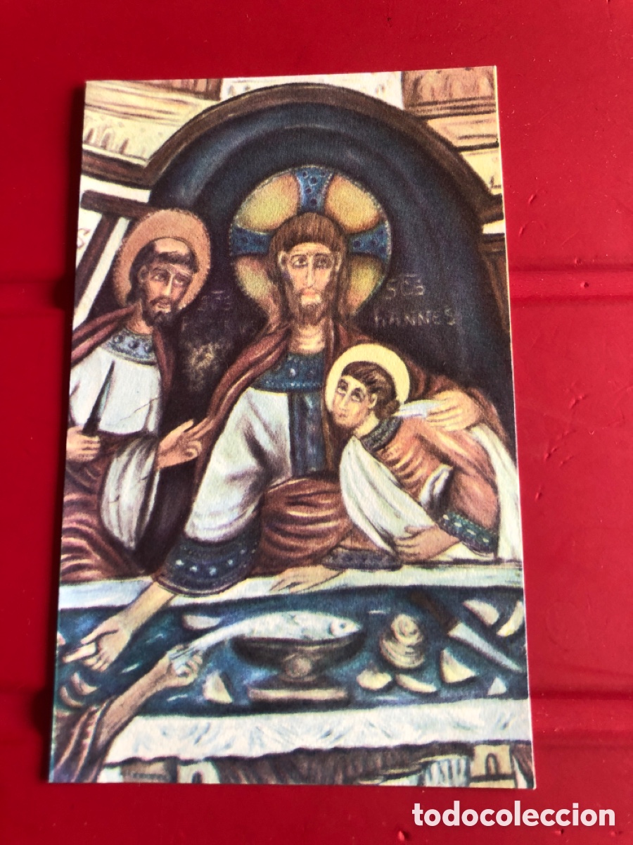 Postales: RECORDATORIO RELIGIOSO ORACION del CONGRESO EUCAR&Iacute;STICO. ASM