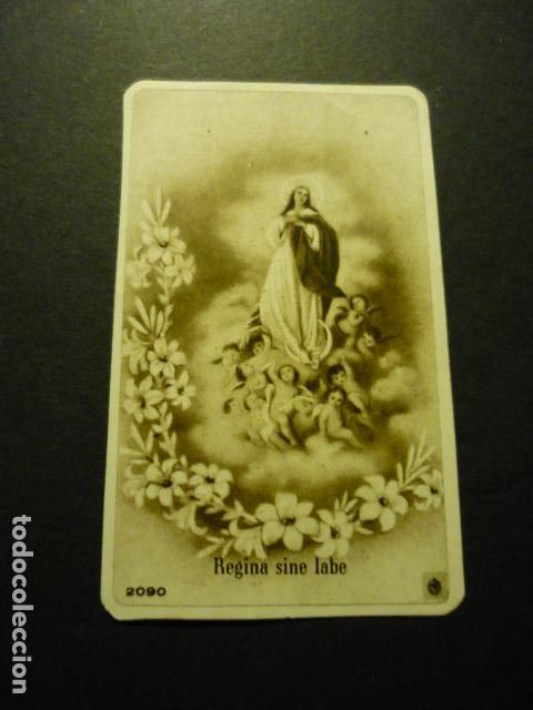Postales: INMACULADA CONCEPCION ESTAMPA - Foto 1