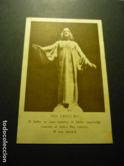 Postales: VIVA CRISTO REY ANTIGUA ESTAMPA