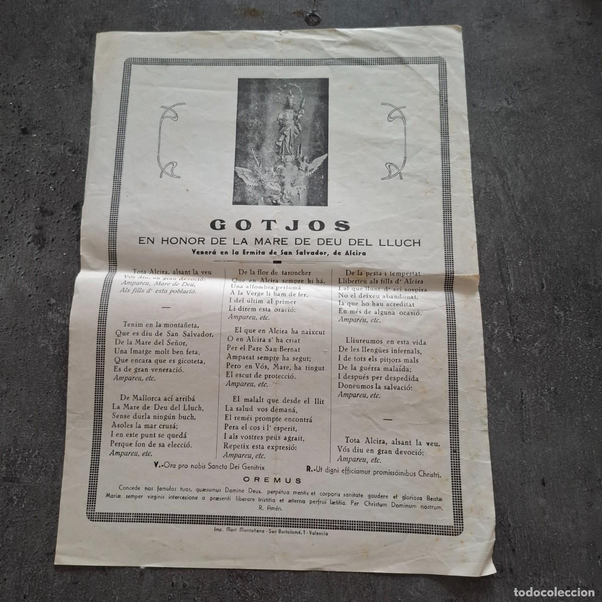 Postales: Gotjos en honor de la mare de Deu de Lluch - ALZIRA