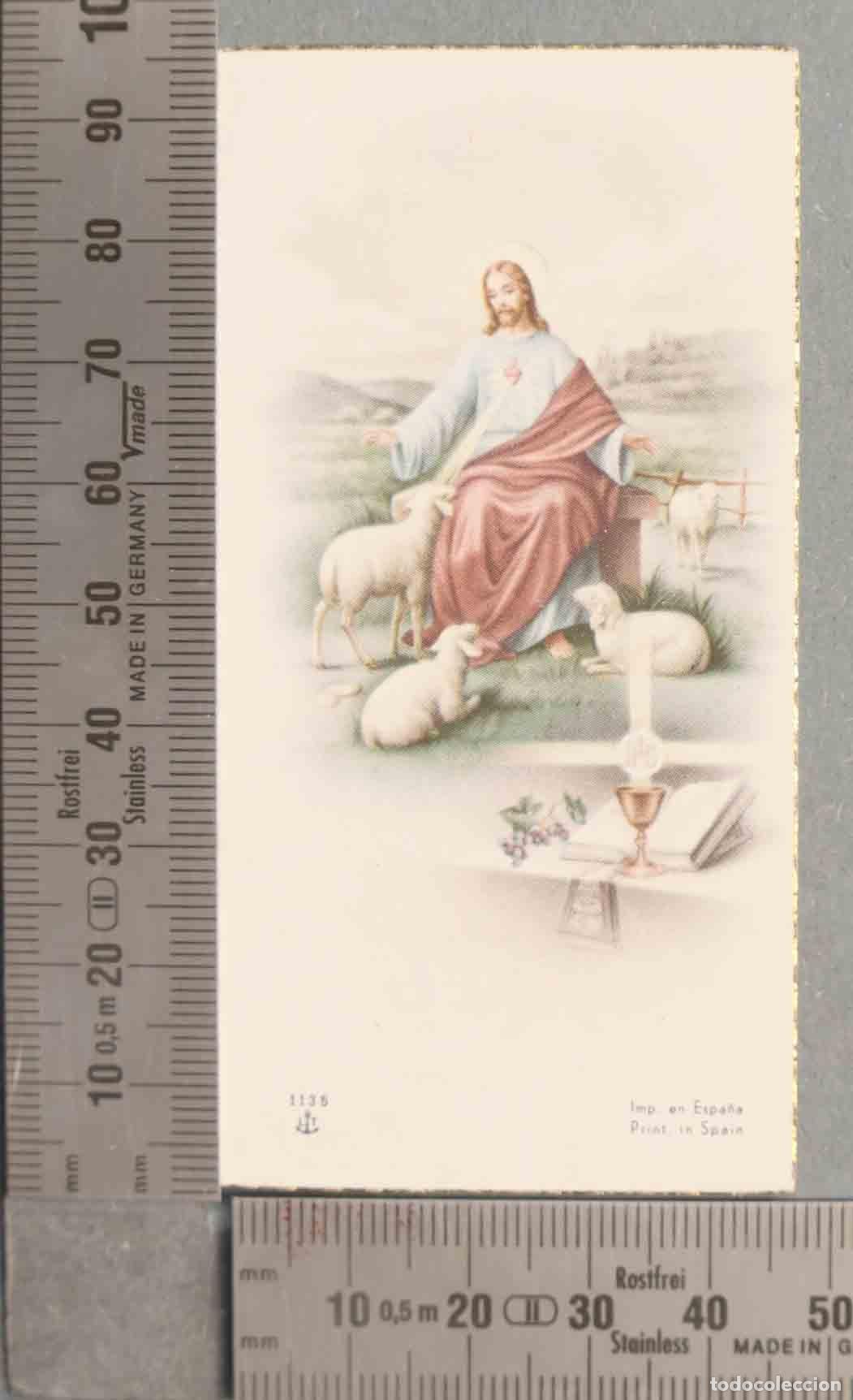 Postais: ESTAMPA. PRIMERA COMUNION. CAPPILLA COLEGIO ASUNCION SGADO CORAZON 1951