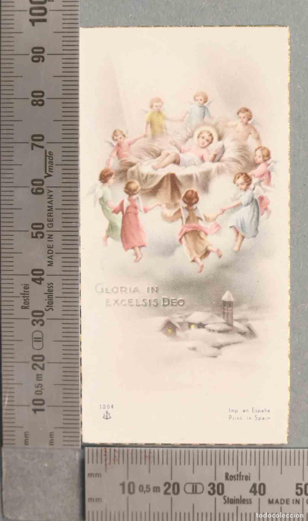 Postais: ESTAMPA. PRIMERA COMUNION. CAPPILLA COLEGIO ASUNCION SGADO CORAZON 1951