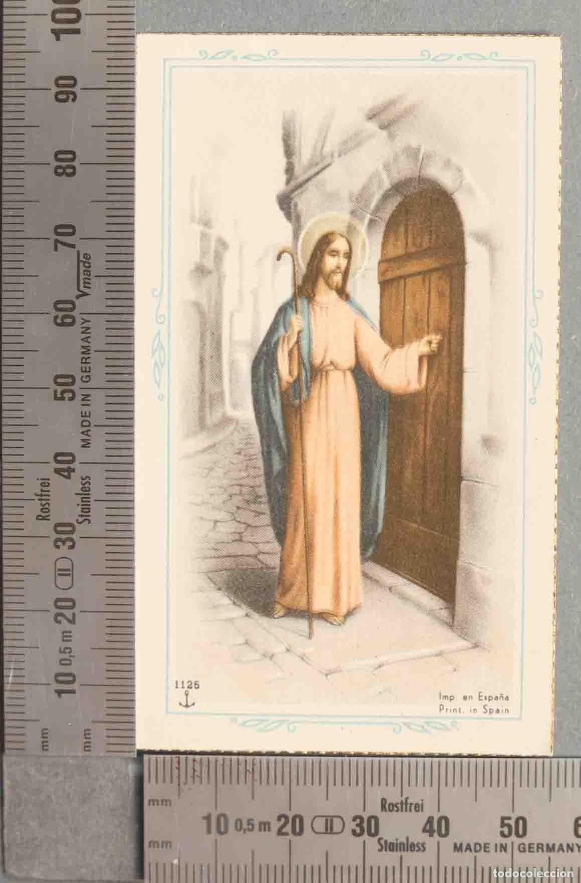 Cartes Postales: ESTAMPA. PRIMERA COMUNION.PARROQUIA NRA SRA DEL CASTILLO. FUENTE OBEJUNA. 1958
