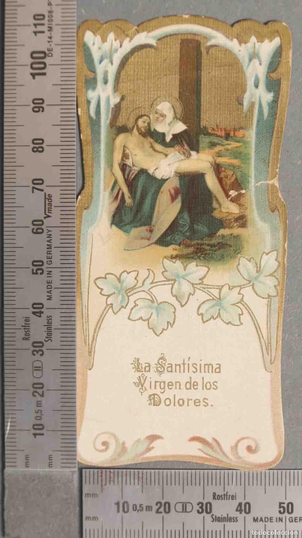 Cartes Postales: ESTAMPA. VIRGEN DE LOS DOLORES