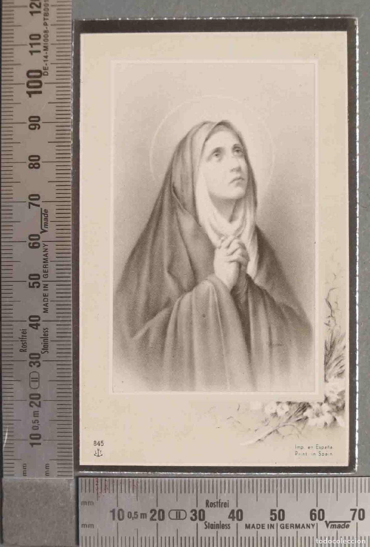 Cartes Postales: ESTAMPA. ESQUELA TETUAN 1955
