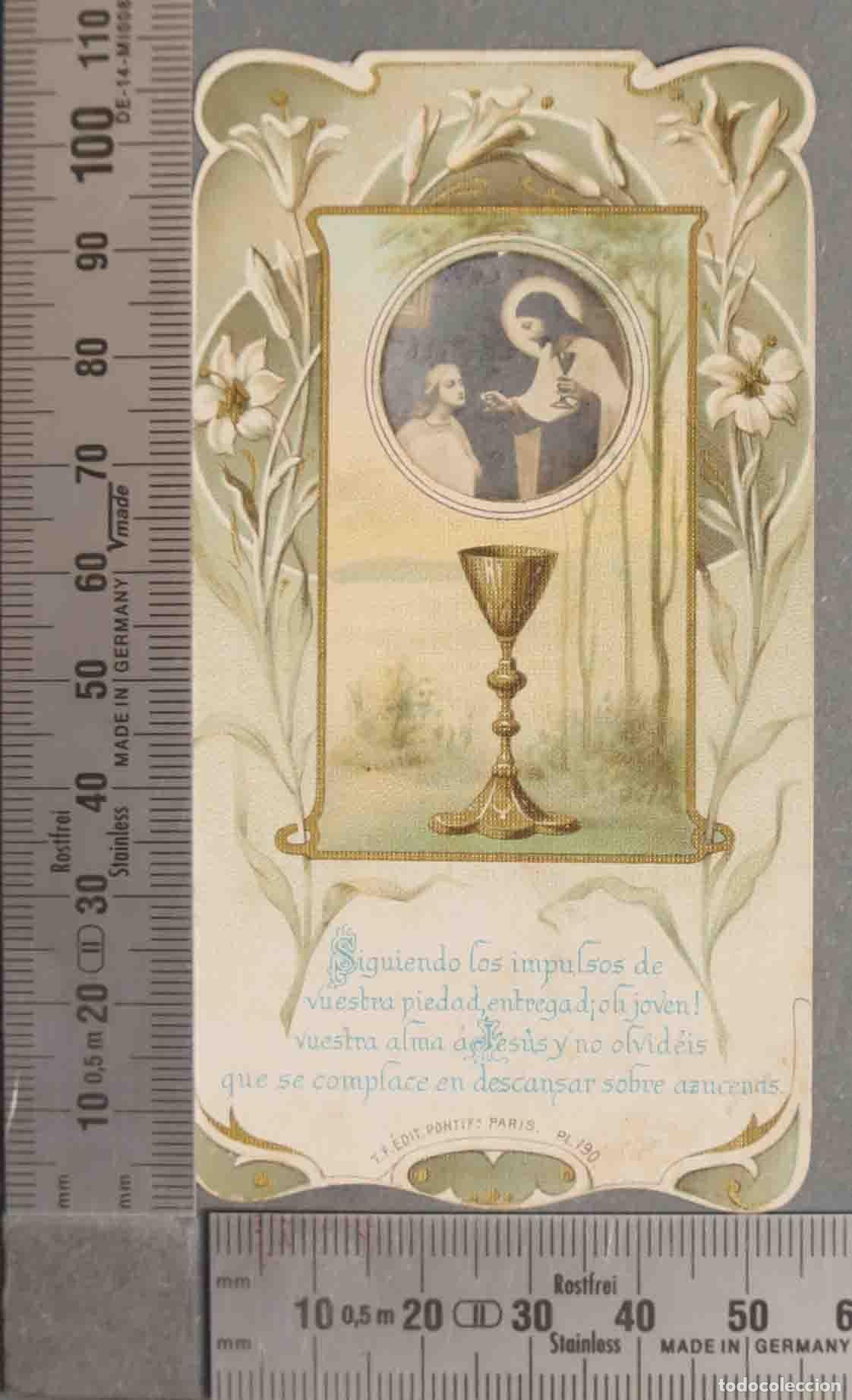 Cartes Postales: ESTAMPA. COMUNION DESAPARECIDO VAPOR IBERO. JUAN SILONIZ. PUERTO STA MARIA 1916