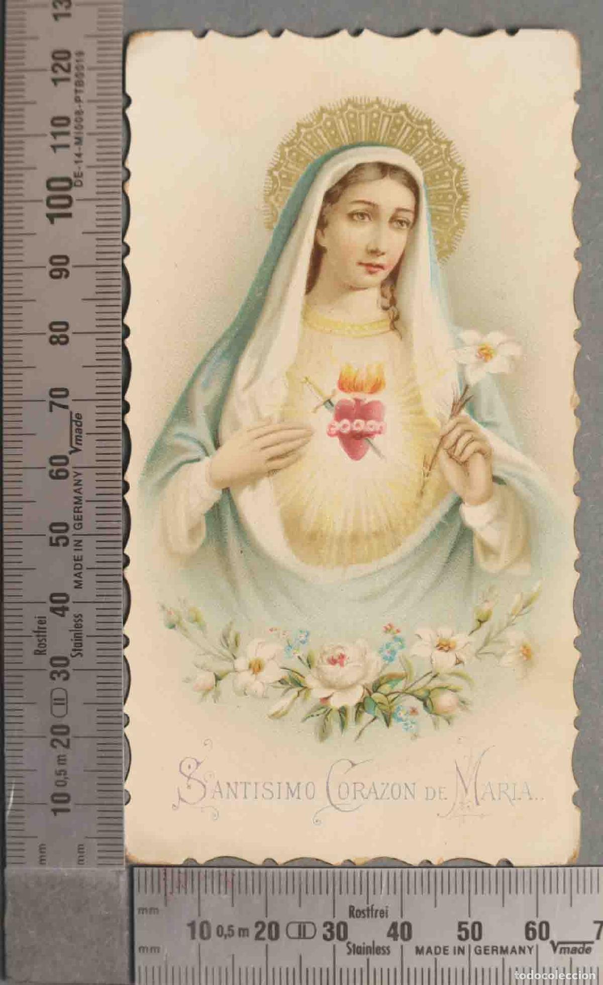 Cartoline: ESTAMPA. SGO CORAZON DE MARIA. ORACION