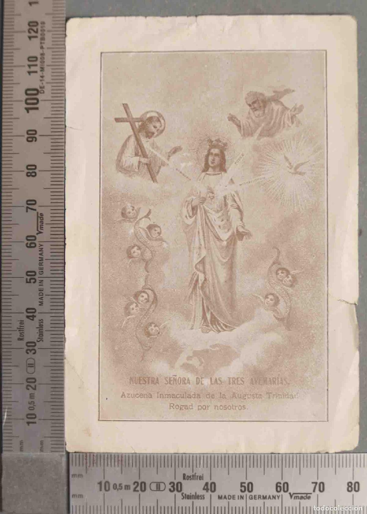 Cartoline: ESTAMPA. TRES AVE MARIAS. PP CAPUCHINOS TOTANA