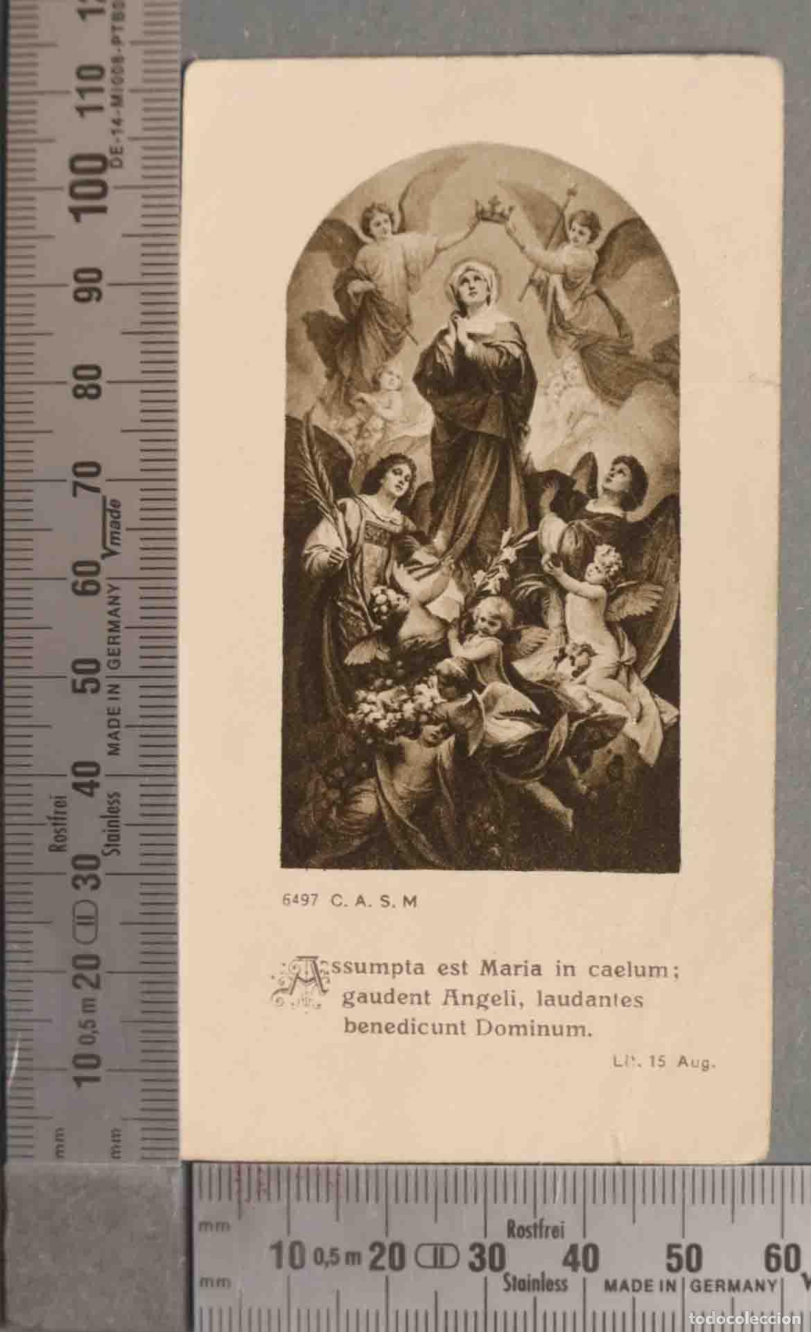 Cartes Postales: ESTAMPA. CORONACION DE LA VIRGEN