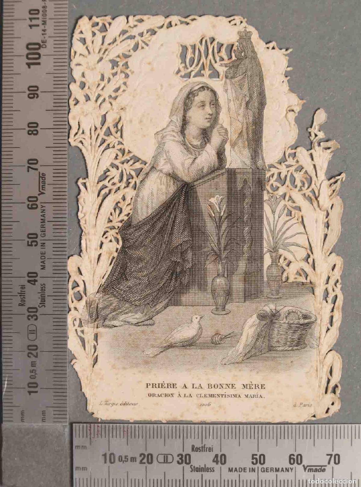 Cartes Postales: ESTAMPA. ORACION A LA CLEMENTISIMA MARIA