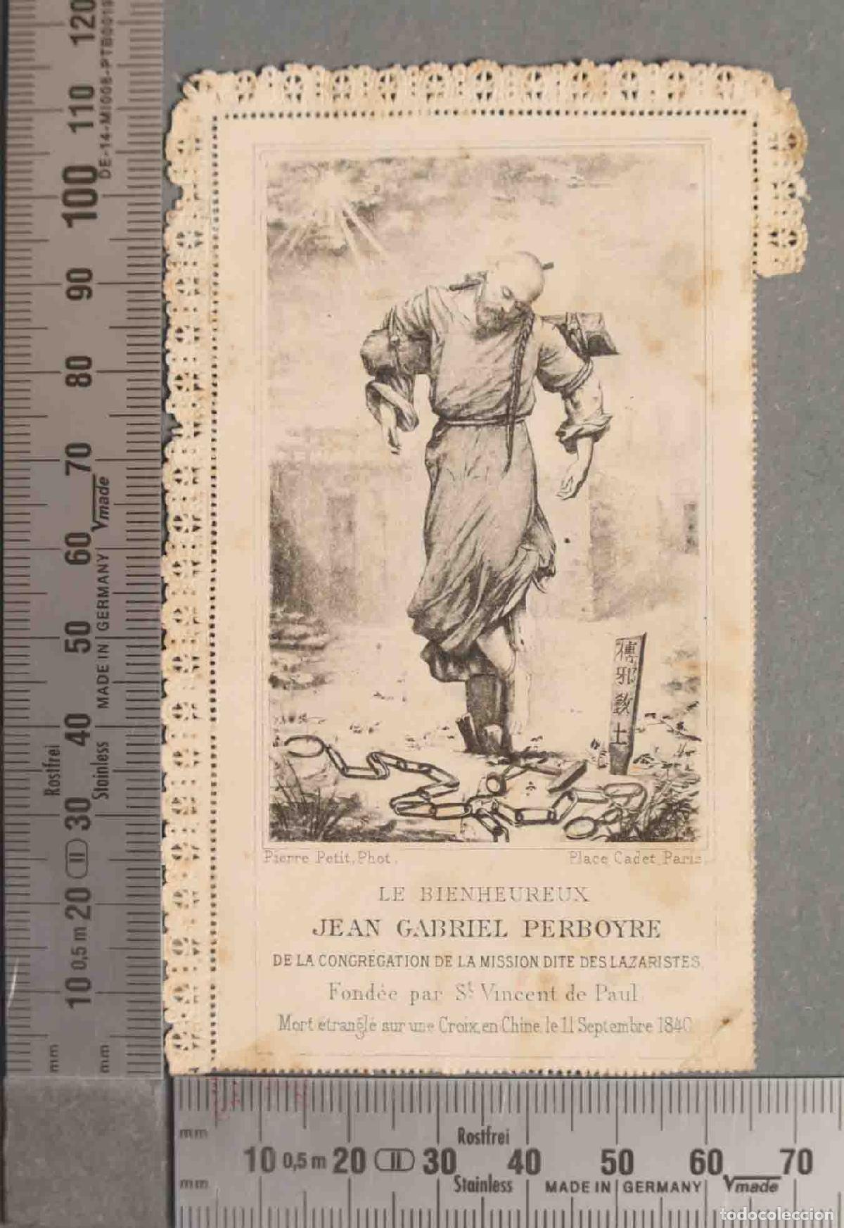 Cartoline: ESTAMPA. JEAN GABRIEL PERBOYRE