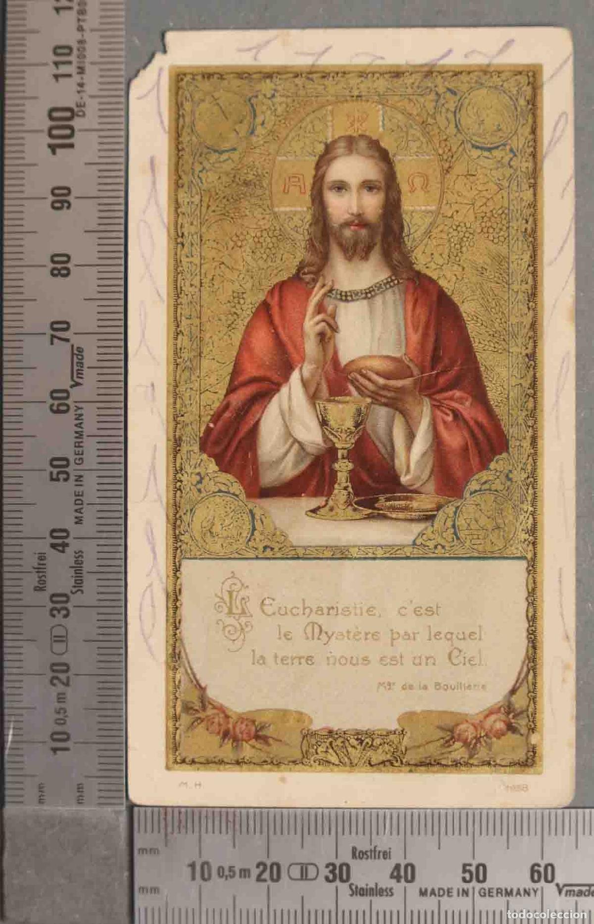 Postais: ESTAMPA. COMUNION COLEGION HERMANAS CARMELITAS PUERTO DE STA MARIA 1914